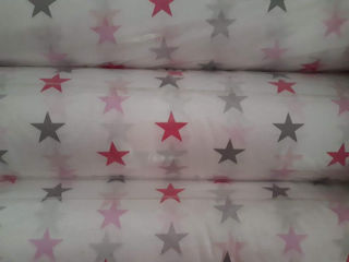 Satin Stars  220 Cm