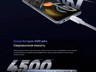 Продам телефоны Realme GT Neo3,цвет белый, Realme GT 5G Neon+ foto 9