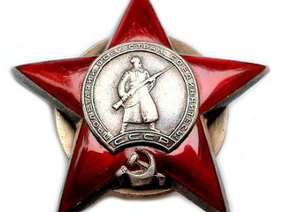 Куплю монеты СССР,медали,антиквариат, монеты Европы (cumpar monede, medalii, anticariat) foto 1