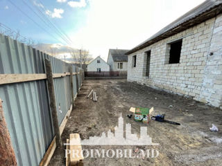 Spre vânzare casă + teren 8 ari în Măgdăcești, Criuleni! foto 4