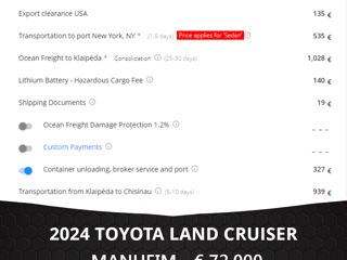 Toyota Land Cruiser foto 2