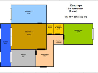Apartament cu 3 camere, 68 m², Centru, Bubuieci, Chișinău mun. foto 9