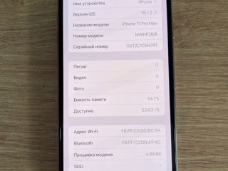 iPhone 11 Pro Max 64Gb foto 5