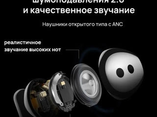 Наушники Huawei FreeBuds 4 Frost Серебристый foto 3