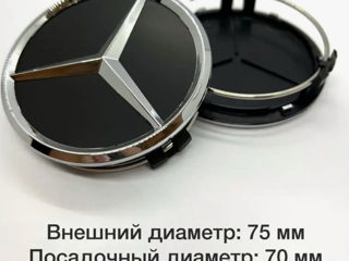 Capace pentru jante Mercedes! Calitate superioară!!! foto 9