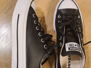 Ghete Converse, pantofi Reserved si altele foto 0