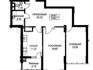 Apartament cu 2 camere, 75 m², Buiucani, Chișinău foto 9