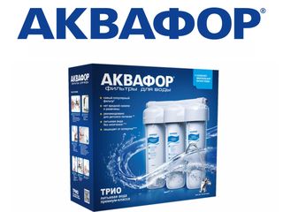 Фильтры для воды Аквафор! Под мойку с отдельным краном! foto 3