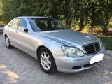 Mercedes S Class foto 5