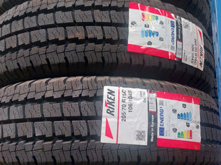 225/70r15c 235/65r16c 215/65r16c 195/75r16c 185/75r16c 205/70r15c foto 9