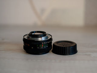 Gelius 50 mm F2 Nikon foto 3