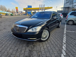 Mercedes S-Class