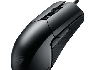 Gaming mouse Asus ROG Pugio