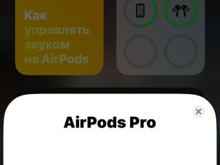 Airpods PRO foto 6