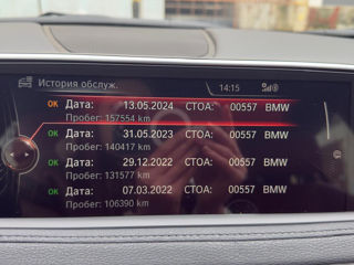 BMW X6 foto 10