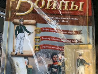 Журнал + солдат  наполеоновские войны. foto 6