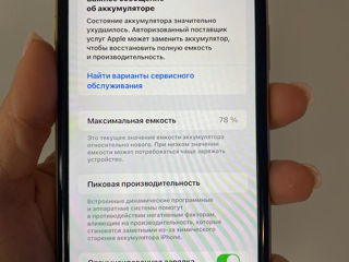 Iphone 11 128 гб foto 5