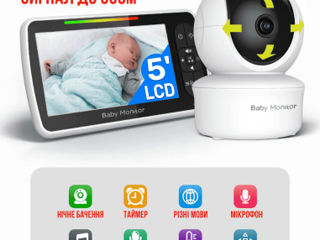 Baby monitor pentru bebelusi iFamily, nou, - video neanea… foto 2