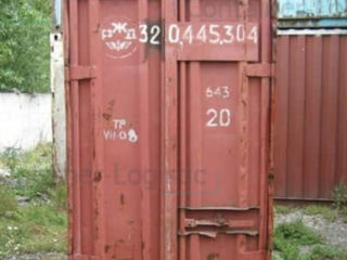 Cumpăr asa container foto 3