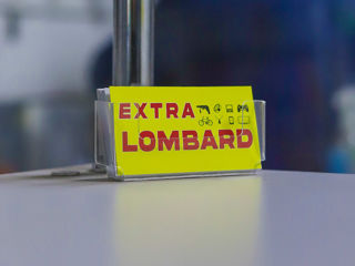 Lombard!!! aur tehnica, centru , gara feroviara foto 8