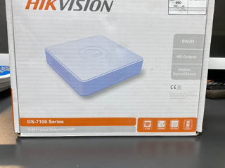 Digital video recorder Hikvision