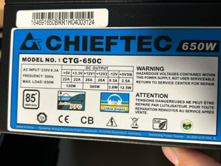 Chieftec A85 - 650w (блок Питания) foto 2