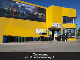 Coleso.md -  Anvelope de iarna Pirelli, Aplus , Hifly , Giti , Goodride , Bridgestone foto 16