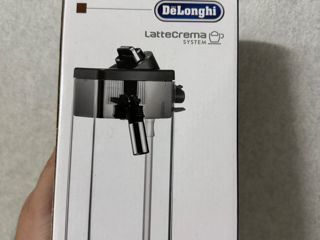 Cana de lapte Capucinator Delonghi Lattecrema milk carafe  foto 0