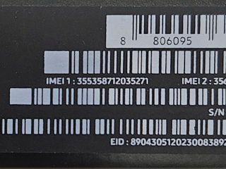 Samsung s24 ULTRA  12/1TB новый запечатанный
