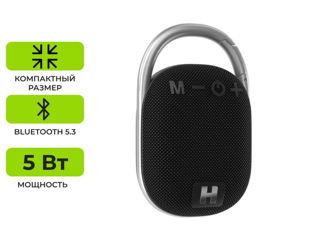 Bluetooth колонка оч громкая и маленькая foto 2