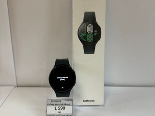 Samsung Galaxy Watch4 (44mm)- 1590 lei