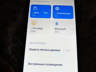 Xiaomi redmi note 8 pro 128 ГБ foto 5