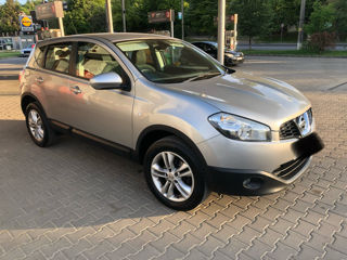 Piese qashqai foto 6