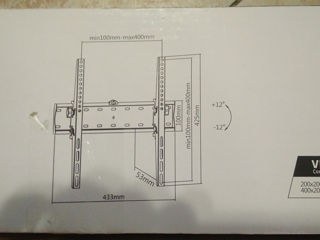 новый кронштейн наклонный для LED TV, VESA 400 x 400 мм , макс. нагрузка 40 кг в коробке foto 4