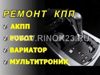 Ремонт АКПП,CVT,DSG. BestGrup MP - высокий класс специалиста foto 4