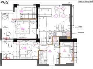 Apartament cu 2 camere, 80 m², Buiucani, Chișinău foto 5