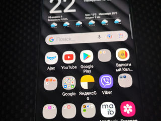 Samsung Galaxy s21 ultro 256gb foto 6