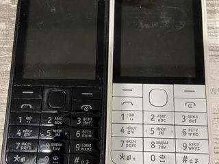 Nokia modele; 220, 225 și 301. foto 3