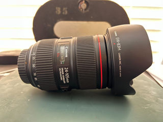 Canon EF 24-105mm f/4 II IS L USM