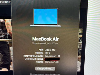 Macbook air m3 /256gb - 999 евро foto 6