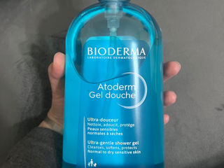 Bioderma Atoderm