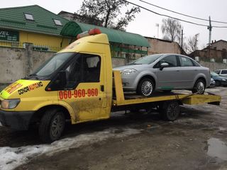 Evacuator  garantam cel mai bun pret din Chisinau si MD , 24/7  car help !! foto 9