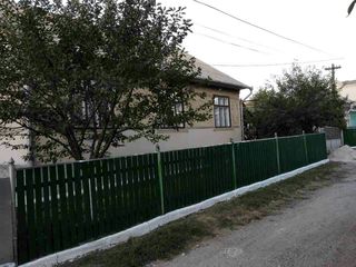 Продается дом г. Окница ул. Киевская 10 foto 2
