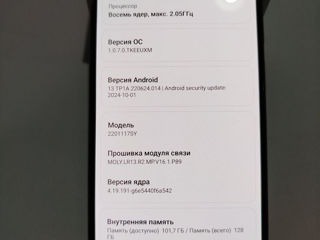 Xiaomi Redmi Note 11S 6+6/128 foto 4