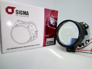 Биксеноновые линзы Sigma G5 Mini H1 Super 2,5 фото 3