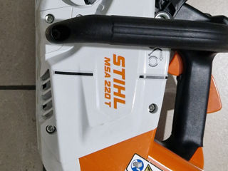 Stihl ms 220tc nou