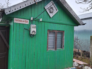 Продается дачный участок возле озера Пятихатка.(Резены) фото 1