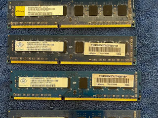 RAM 4 Gb DDR3 (1333-1600 MHz) =60 Lei