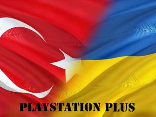 Покупка игр в PS Store Турция и Украина. PS Plus подписка PS5 PS4. Регистрация PSN аккаунта foto 4