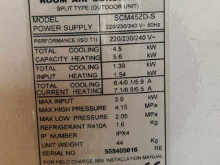 Conditioner Mitsubishi dual split foto 3